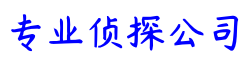 苏州市私家侦探-苏州私人调查-苏州出轨调查取证-苏州婚姻外遇取证-苏州市波特侦探调查公司