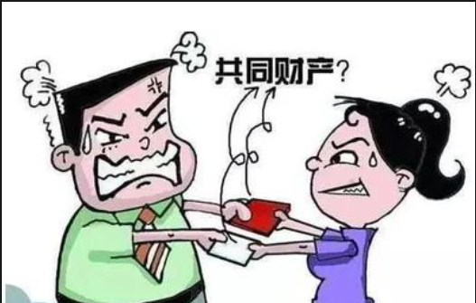 苏州婚外情调查公司：工资奖金属于夫妻共同财产吗