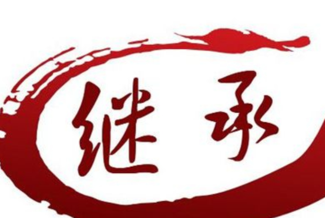 苏州市侦探公司：子女继承父母的财产是夫妻共有的吗